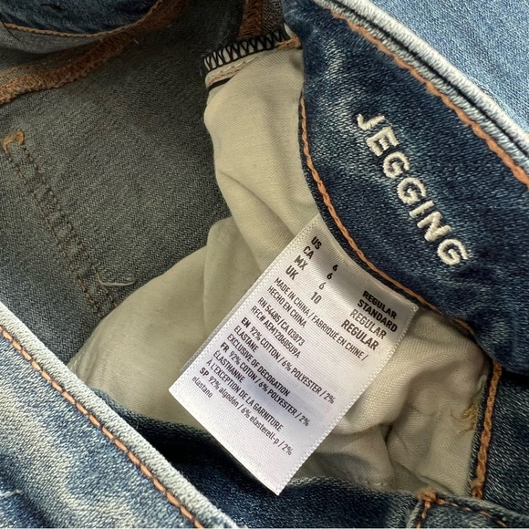 American Eagle Jegging Mid-Rise - Picture 8 of 10